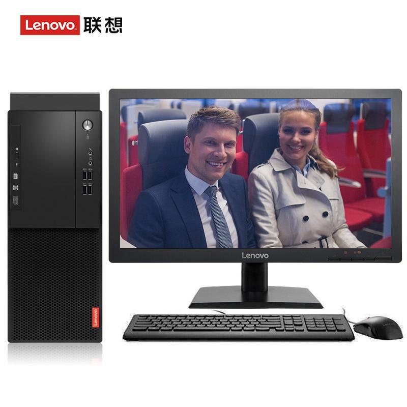大胸美女被操在线观看联想（Lenovo）启天M415 台式电脑 I5-7500 8G 1T 21.5寸显示器 DVD刻录 WIN7 硬盘隔离...